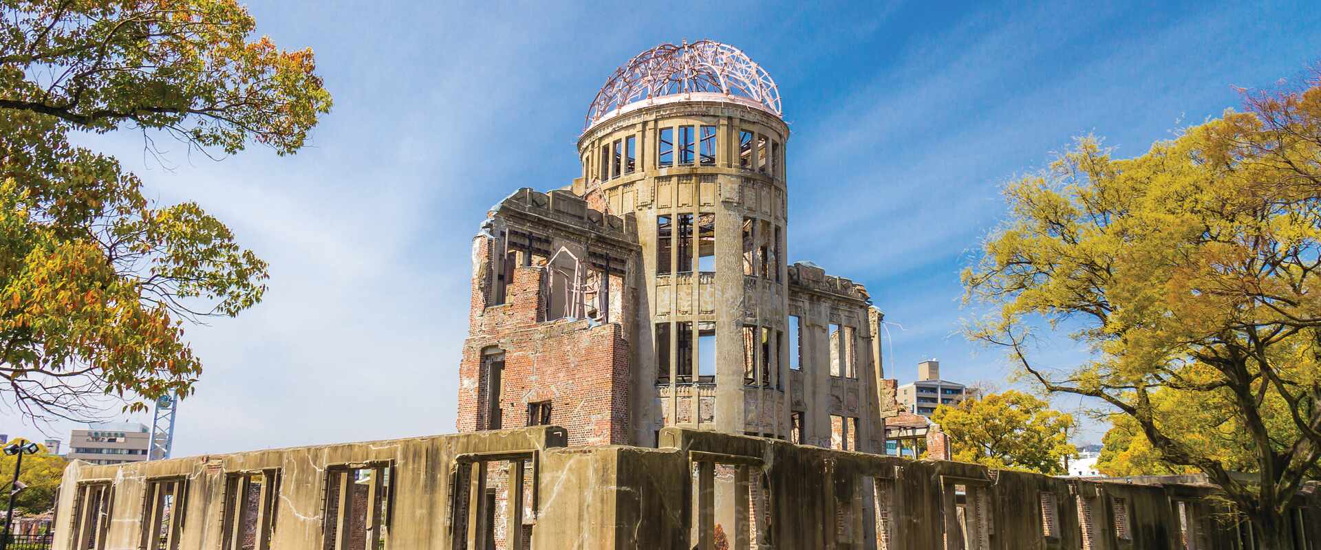 View of Atomic Bomb Dome at Hiroshima Peace Memorial, Japan